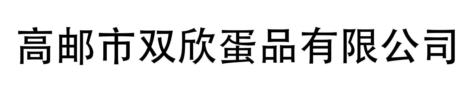 揚(yáng)州科泓汽車(chē)附件有限公司